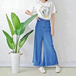 Cheap Loose Fit High Waist Denim Wide Leg Jeans Bell Bottom Trousers For Young Ladies for sale