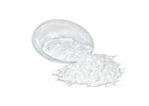 Cheap Natural Zero Calorie Additives White Crystalline Isomalt Sweetener For Energy Bar for sale