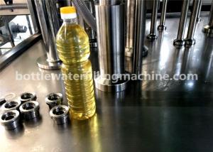 Cheap 3000BPH Soybean Oil 1L Plastic Bottle Filling And Capping Machine 2-In-1 for sale