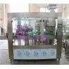 Buy cheap Beer Filling Machine-1 from wholesalers