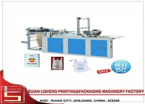 Cheap one line bag forming machine with Computer control system , Shopping Plastic Bag Making Machine for sale