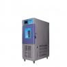 Buy cheap 220V Humidity Temperature Test Chambers 215KG Explosion Proof from wholesalers