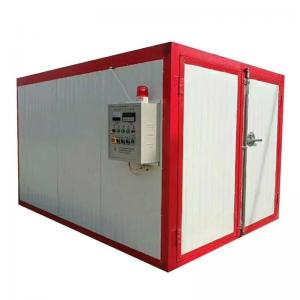 Cheap 100-4000kg/Batch Small Vacuum Drying Oven With High Precision for sale