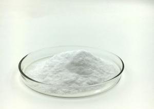Cheap water soluble dietary sweetener maltitol maltose powder for Diabetics for sale