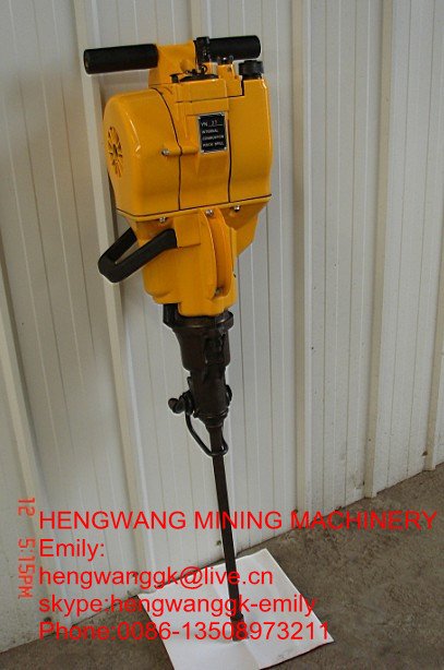 Cheap portable rock drilling machine for sale