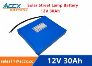 Cheap 12V 30Ah Solar Street Lamp Battery Pack li-ion or LiFePO4 batteries for sale