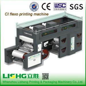 Cheap PE / BOPP Shopping Bag CI Flexographic Printing Machine With High Speed for sale