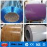 Buy cheap Galvanized Sheet Metal Prices/ Galvanized Steel Coil/ Galvanized Iron Sheet from wholesalers
