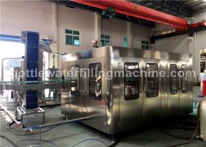Cheap Iso Soda Water / Energy Drink Machine , Carbonated Drink Production Line for sale