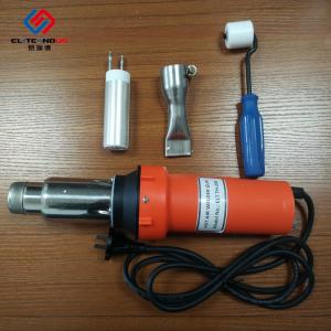 Cheap Automatic Roofing Heat Gun , Geomembrane Hot Air Welder For Hot Sleeve Pipe Formate The Glue for sale