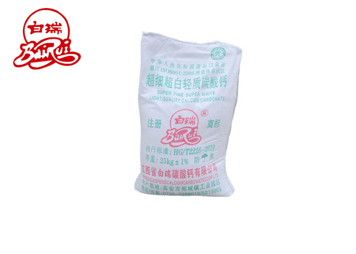 Rubber And Plastic Micron Coated Calcium Carbonate Powder ISO Certification