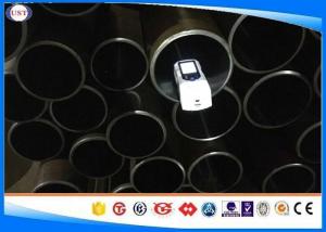 Cheap Honed Hydraulic Cylinder Steel Tube 4140 / SCM440 / 42CrMo4 / 42CrMo Alloy Steel for sale