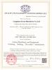Cangzhou Gerun Machinery Co.,Ltd Certifications