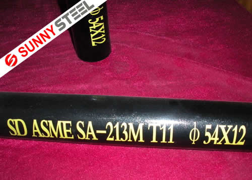 Buy cheap ASTM A213 T11 Seamless boiler tube from wholesalers