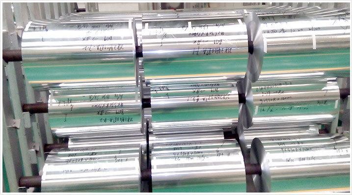 Cheap Thickness 0.014 - 0.2mm 8021 Aluminum Foil OEM / ODM for sale