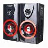 Buy cheap Hi-fi Class Multimedia Wooden Speakers with USB and SD Card Reader from wholesalers