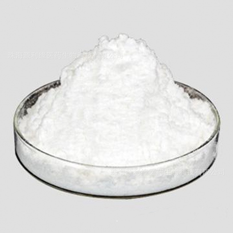 Cheap Medical Grade Tianeptine Sulfate Powder Nootropics For Depression for sale