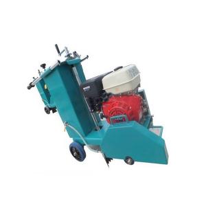 Cheap HQR500B Concrete Cutting Machine for sale