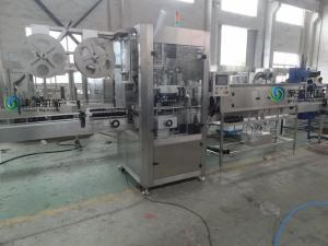 Cheap Automatic Sleeve Shrink Labeling Machine , SS304 PET Label Equipment for sale