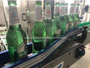 Cheap Isobaric  Carbonated Drink Production Line , Carbonated Bottling Equipment Adjustable Speed for sale