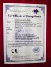 Sellong International (HK) Co., Ltd Certifications