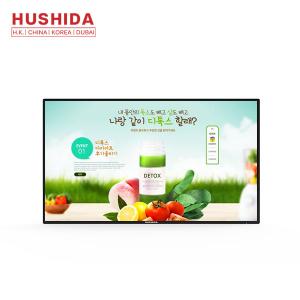 Cheap 100 Inch Wall Mounted Advertising Display Support Customade 3840 × 2160 Resolution for sale