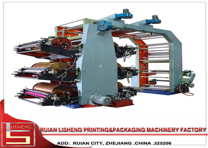 Cheap 6 color Non Woven Fabric Printing Machine , roll paper Flexo Printer for sale