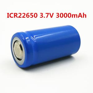 Cheap ICR22650 3.7V 320mAh rechargeable batteries for sale