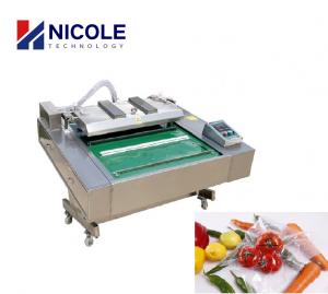 Cheap Continuous Air Tight Vacuum Packing Machine Automatic Chain Rolling Customized for sale
