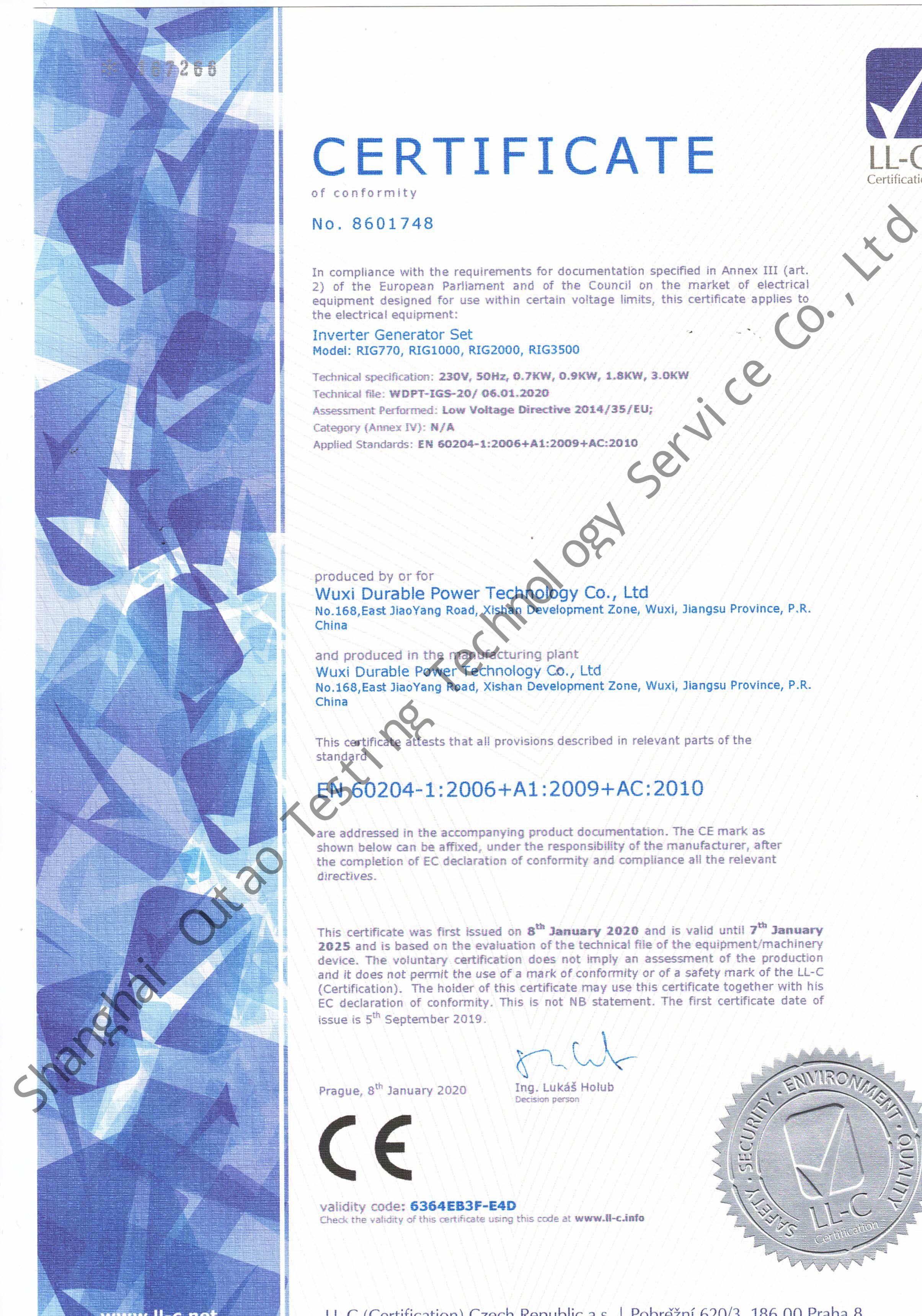 WUXI DURABLE POWER TECHNOLOGY CO.,LTD Certifications