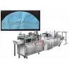 Buy cheap Adjustable Automated Hospital Cap Making Machine With PLC Control from wholesalers