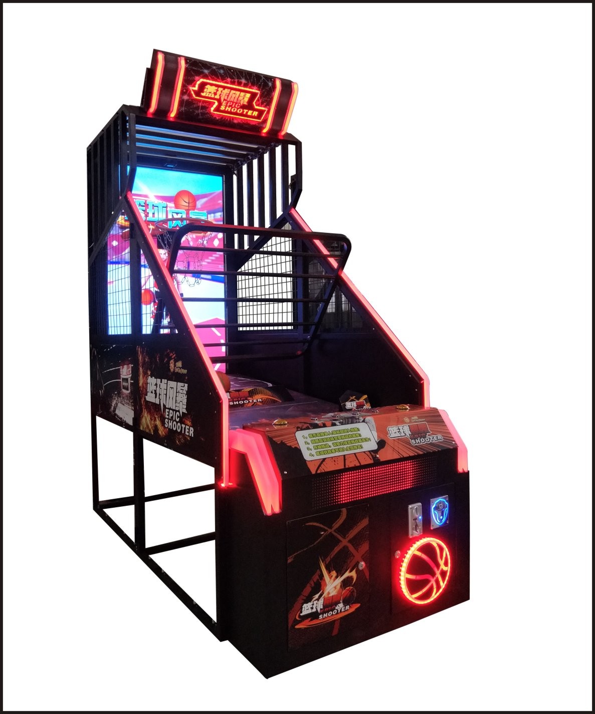 Cheap Basketball Sport Redemption Arcade Machines With Screen For Teenager Indoor Game for sale