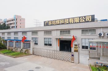 Guangdong Youhui Technology Co., Ltd.