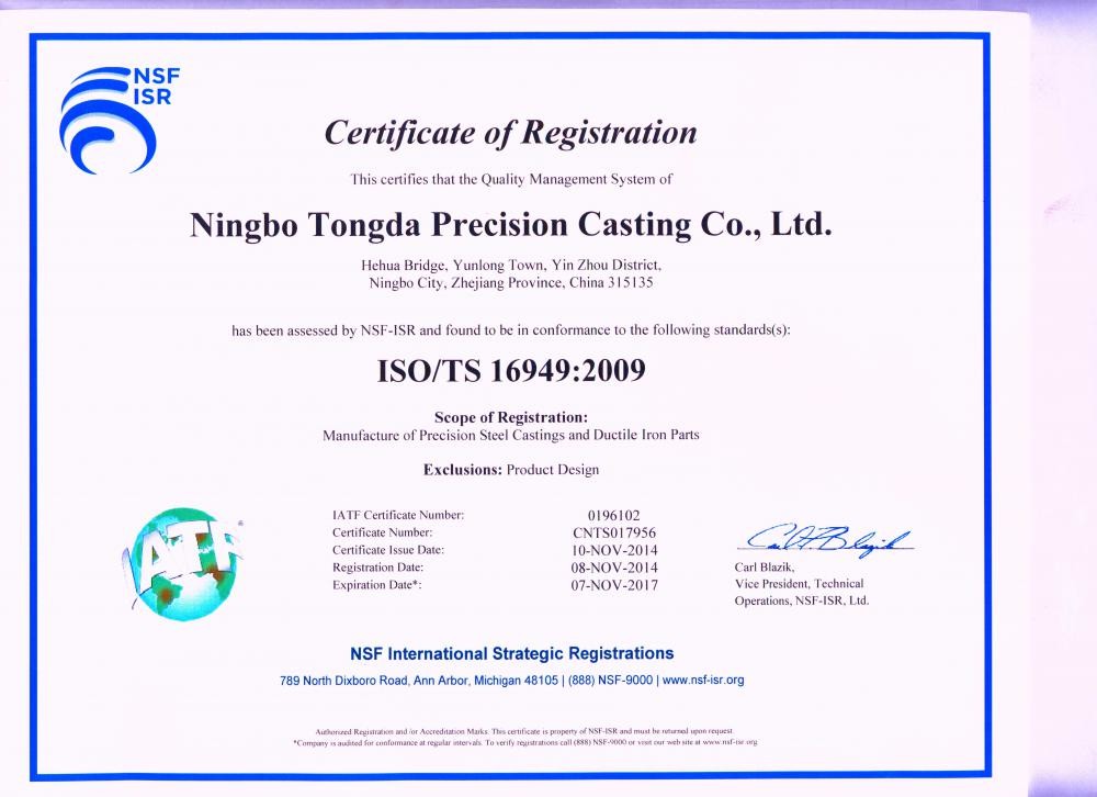 Ningbo United  Machine Co., Ltd Certifications