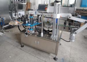 Cheap SUS304 Round Bottle Labeling Machine for sale