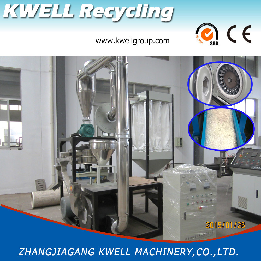 Cheap Plastic Grinding Milling Machine, PVC, PE, LDPE, LLDPE, PP, ABS, PBT, PS Grinder for sale
