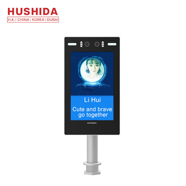 Cheap HUSHIDA F2 Series Face Access Control 8 Inch With Binocular Camera for sale