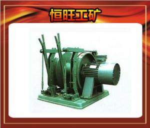 Cheap JD electric winch for sale