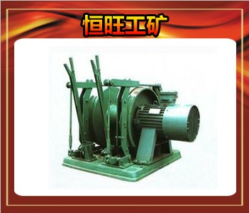 Cheap JD hand winch for sale
