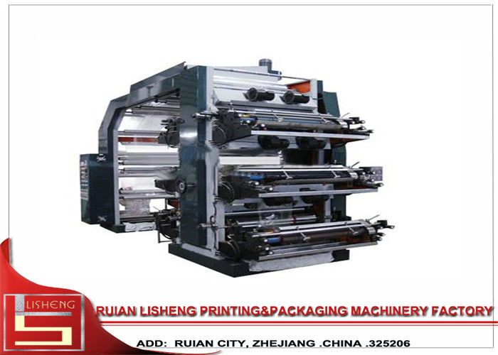 Cheap High Precision Fully Automatic Flexo Printing Machine for roll paper for sale