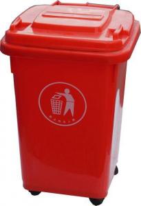 Cheap 50L/100L/120L/240L Outdoor Street Environmental Plastic Dustbin/Waste Bin/Rubbish Bin for sale