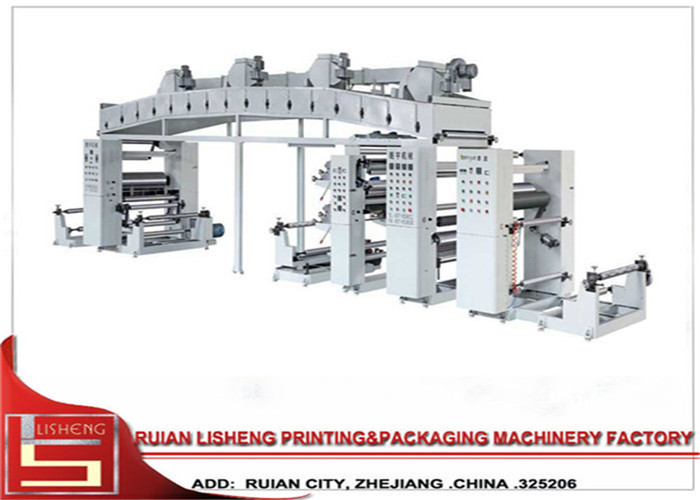 Cheap High Power Plastic Film Laminating Machine with plc controlled , Dry type for sale