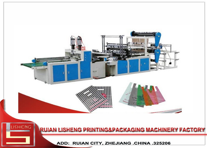 Cheap Shopping Plastic Automatic Bag Making Machine For HDPE / LDPE for sale