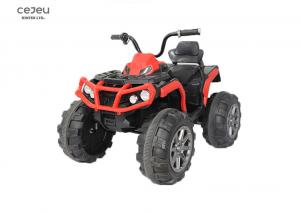 Cheap 12V Battery Powerful Motor Drive Four Wheels Children Big Ride on Toy ATV Car for sale