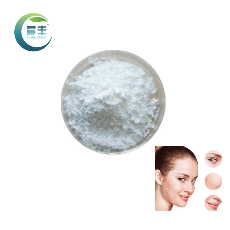 Cheap Bulk Glutathione Skin Care Raw Materials CAS 70-18-8 C10H17N3O6S for sale