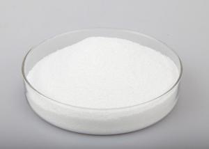 Cheap CAS 99-20-7 Natural Sugar Trehalose Low Calorie Additives Food Grade for sale