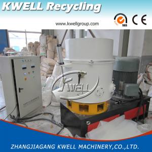 Cheap Good Price Plastic Woven Bags Agglomerator/Waste Film Agglomerating Machine for sale
