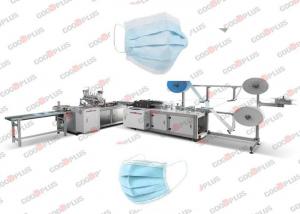 Cheap 110pcs/Min 4Ply Automatic Surgical Face Mask Machine Labor Saving for sale