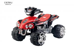 Cheap EN62115 Kids Quad Ride On ATV With Music And Light 12V7AH for sale
