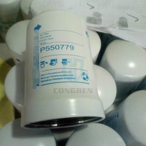 Wholesale Engine Fuel Filter P554470 33588 LFF4470 FF5381 BF7656 86588